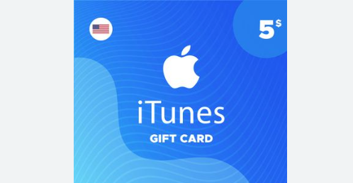 itune SEO Tool